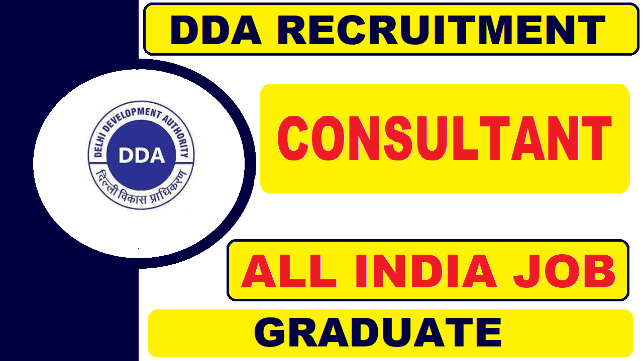 DDA Recruitment