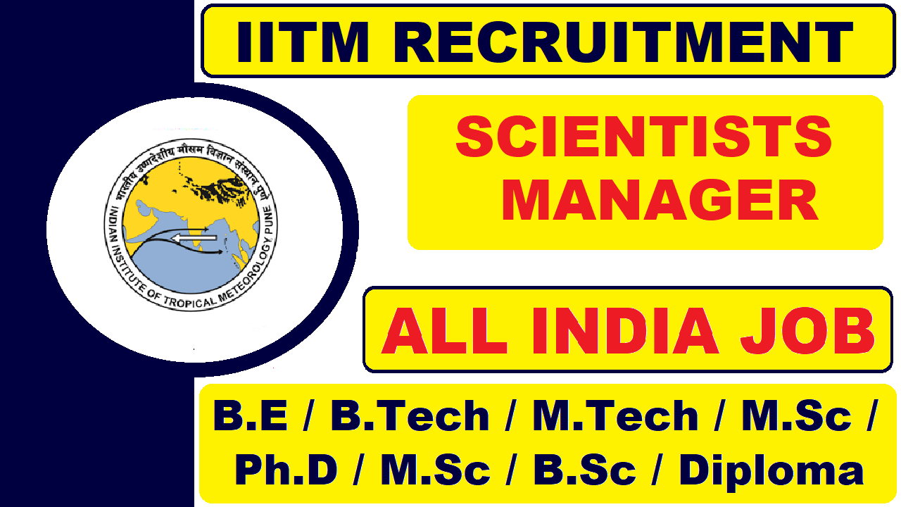 IITM Recruitment