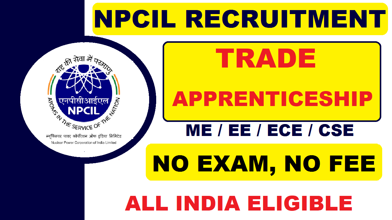 NPCIL Recruitment 2021