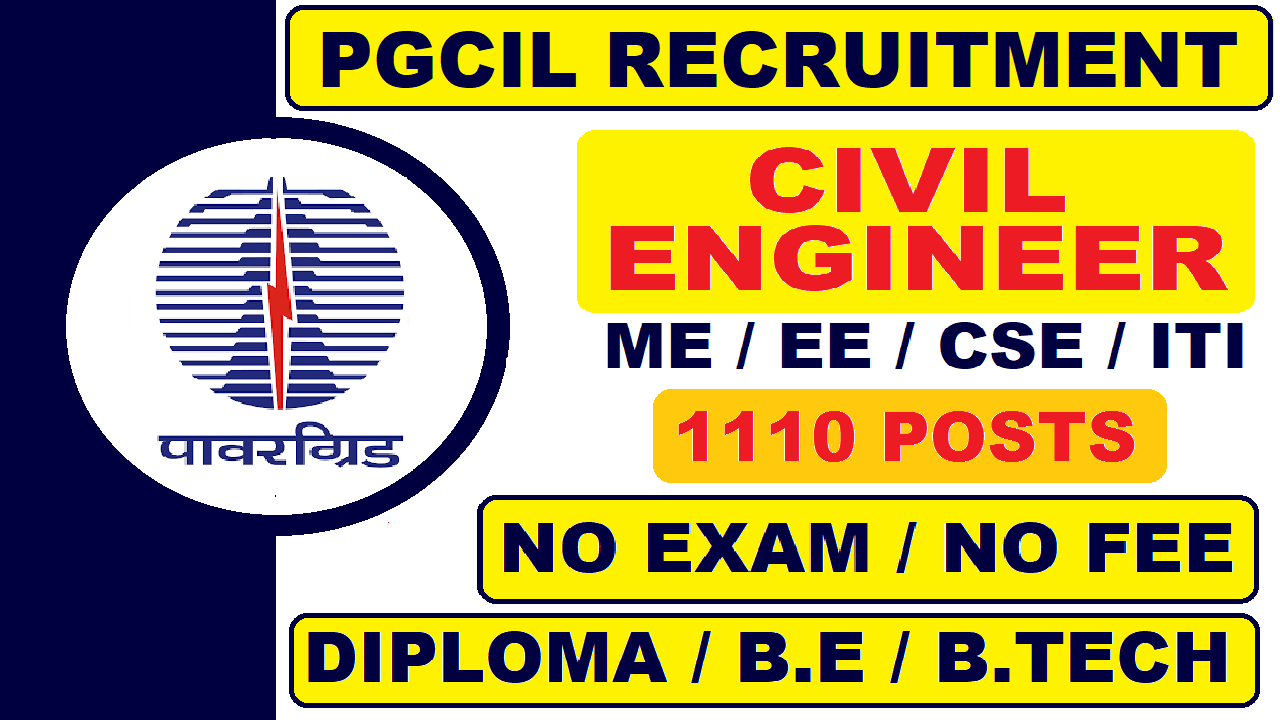 Powergrid Recruitment 2021