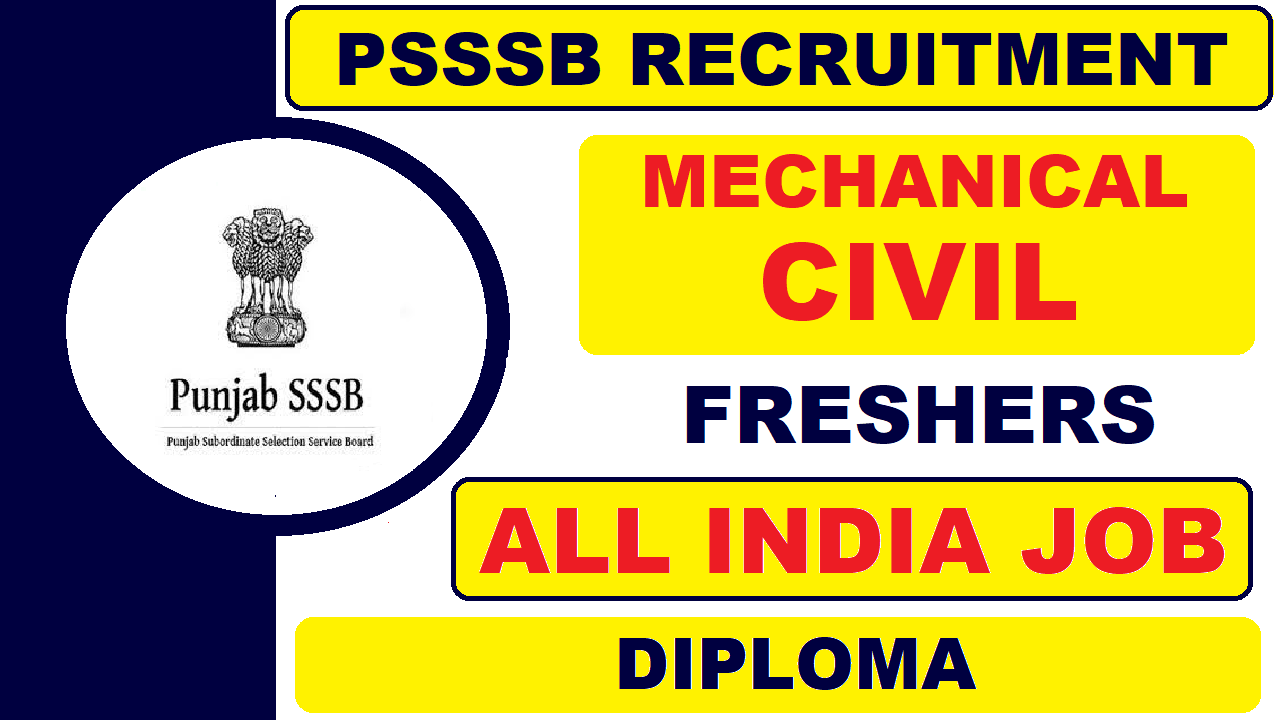 PSSSB Recruitment 2021 for Junior Draftsman