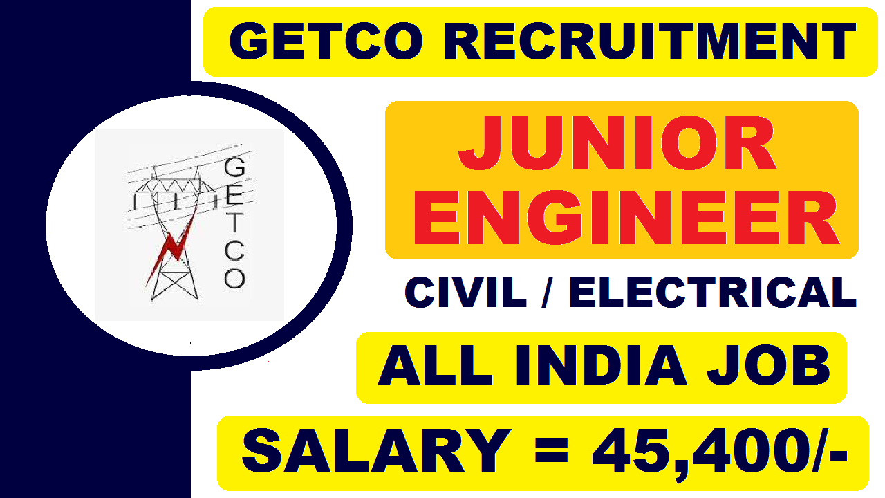 GETCO Recruitment 2021