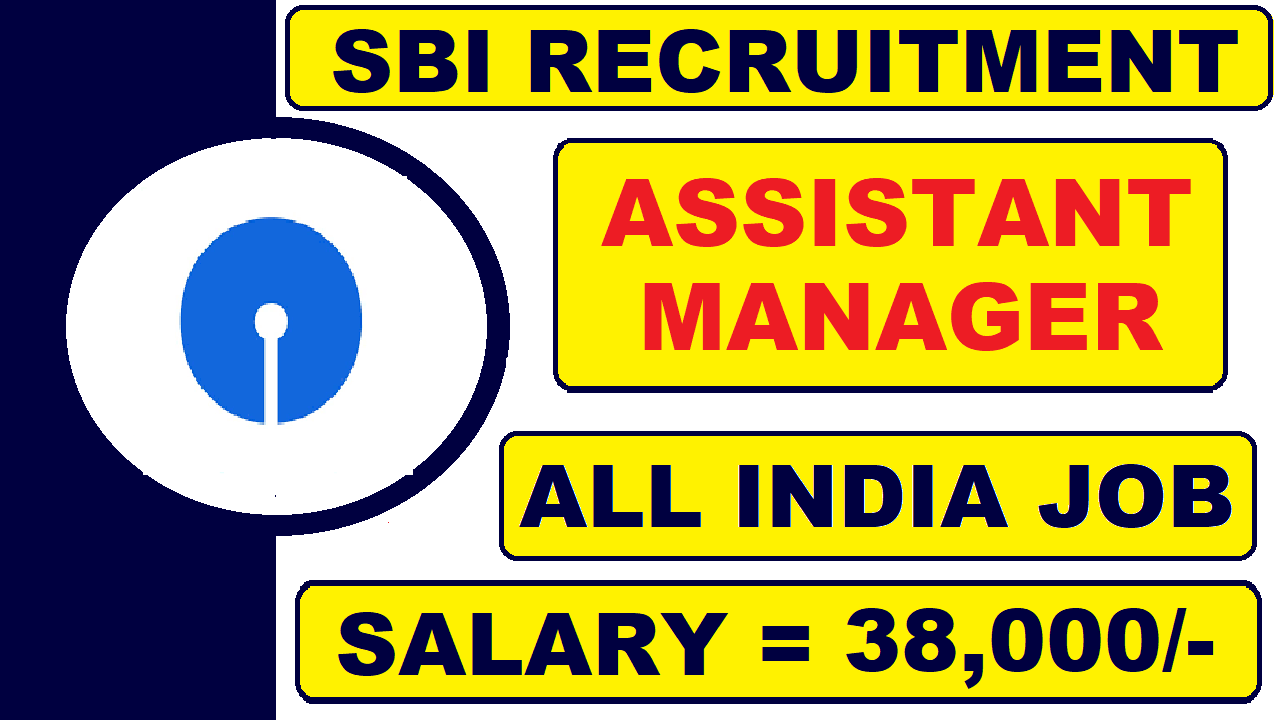 State Bank of India Recruitment 2021 for Assistant Manager Engineer