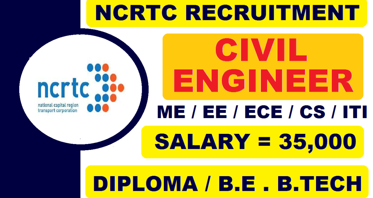 ncrtc-recruitment-2021-salary-35000-diploma-b-e-b-tech