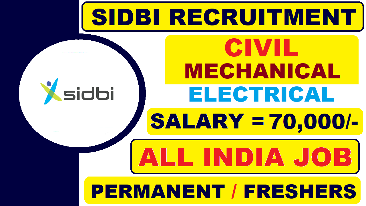 SIDBI Recruitment for 100 Assistant Manager Posts | Salary 70,000 | Permanent | #Freshers | Latest All India #Job