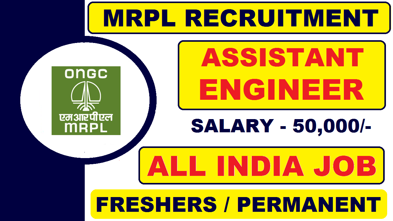 MRPL Recruitment 2022 for Assistant Engineer and Executive | 65 Posts | Latest Job