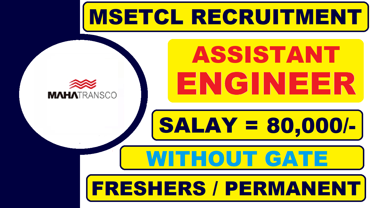 MSETCL Recruitment 2022 for Assistant Engineer | 223 Posts | Latest Job Updates