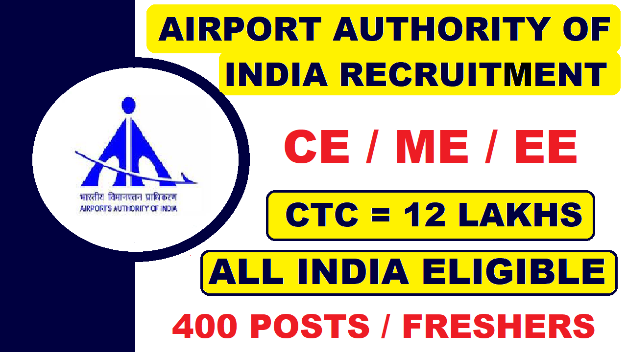 AAI Recruitment 2022 for Junior Executive (Air Traffic Control) | 400 Posts | CTC 12 Lakhs