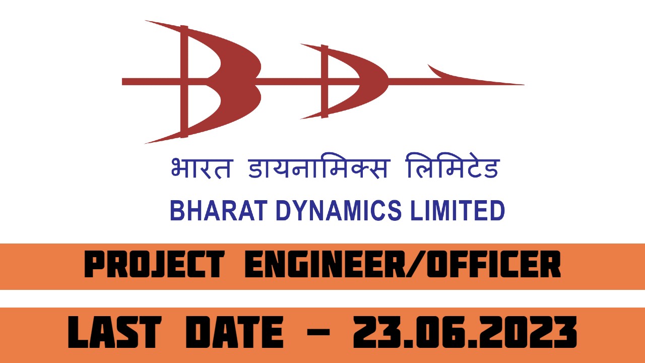 bdl recruitment 2023