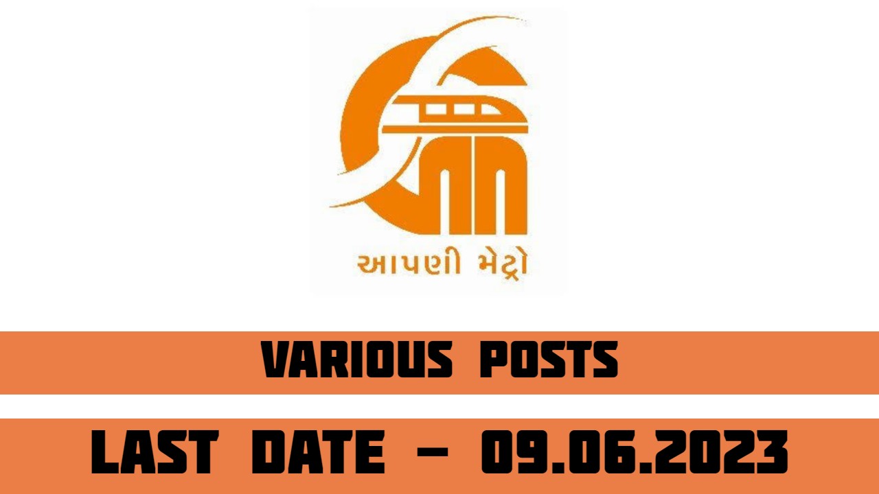 GMRC Recruitment 2023 for Various Posts
