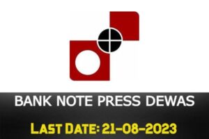 Bank Note Press Dewas